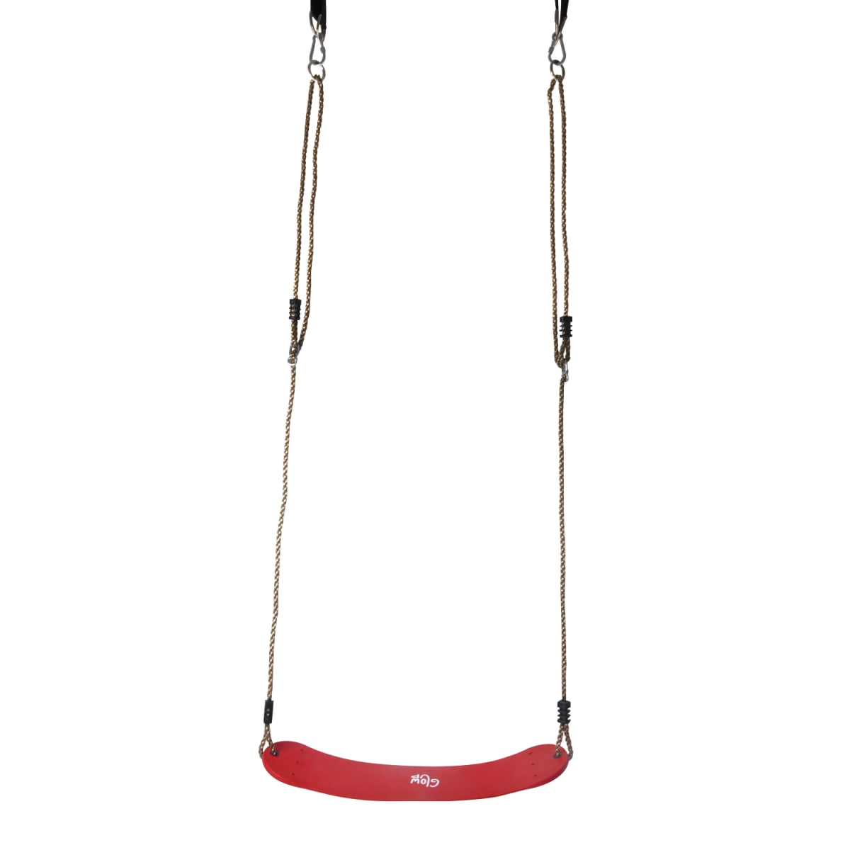 Columpio infantil goma eva | color rojo - Glowup - Imagen 2